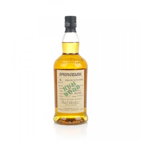 云顶 16年 1991-2007 朗姆风味桶