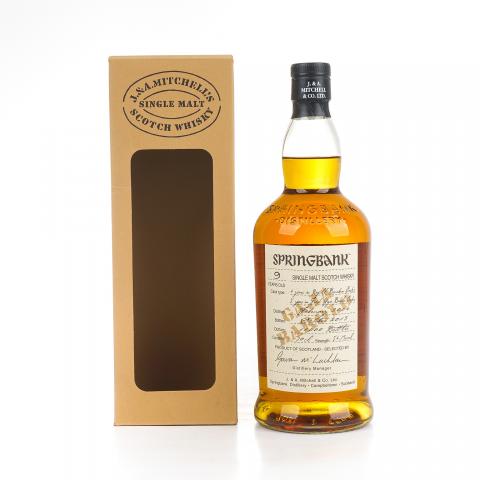 云顶 9年 2004-2013 Gaja Barolo风味桶