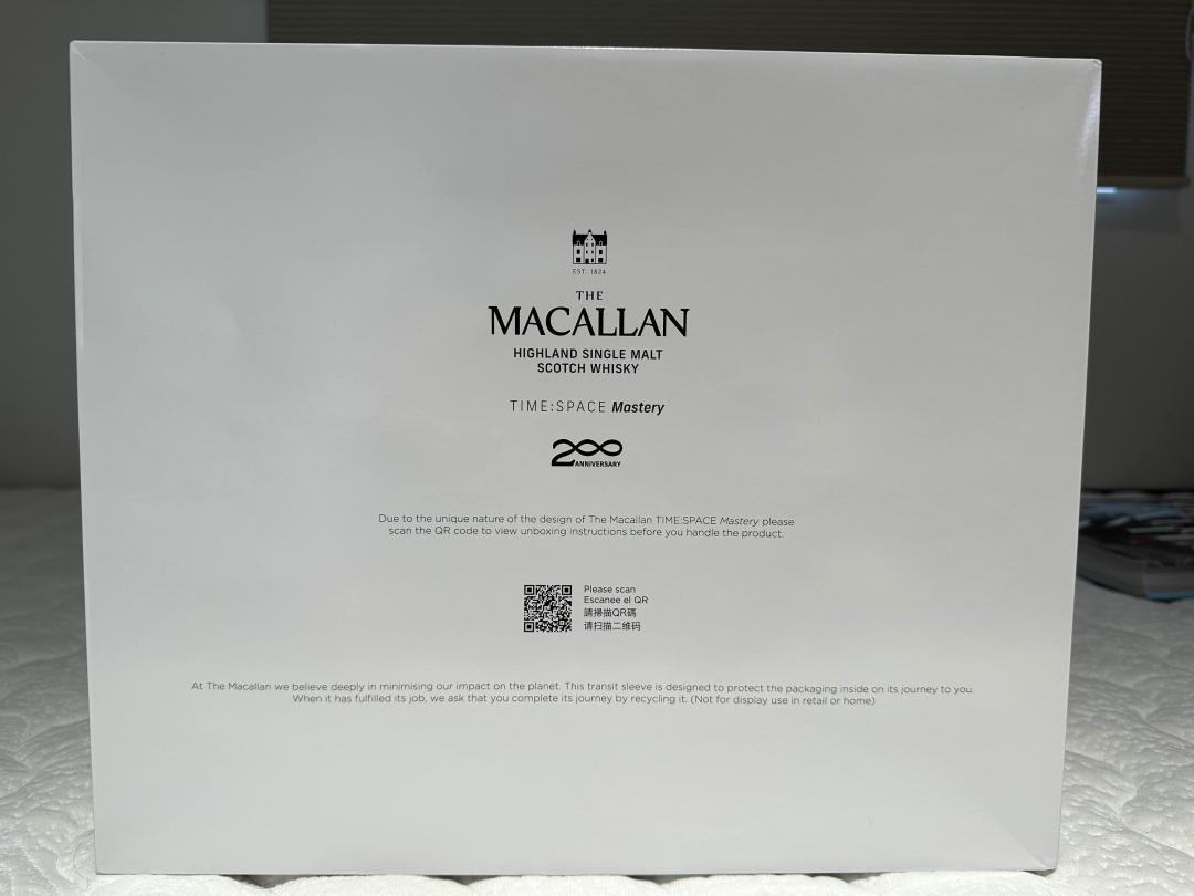 Macallan麦卡伦200周年纪念威士忌