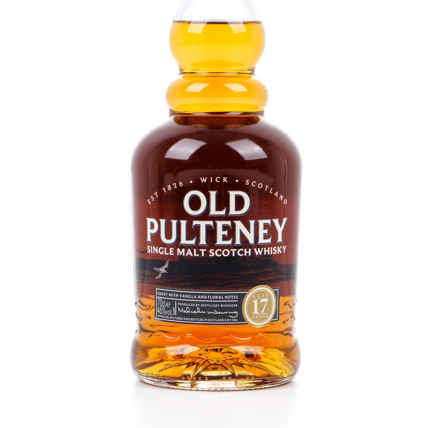 老富特尼 17年 2018