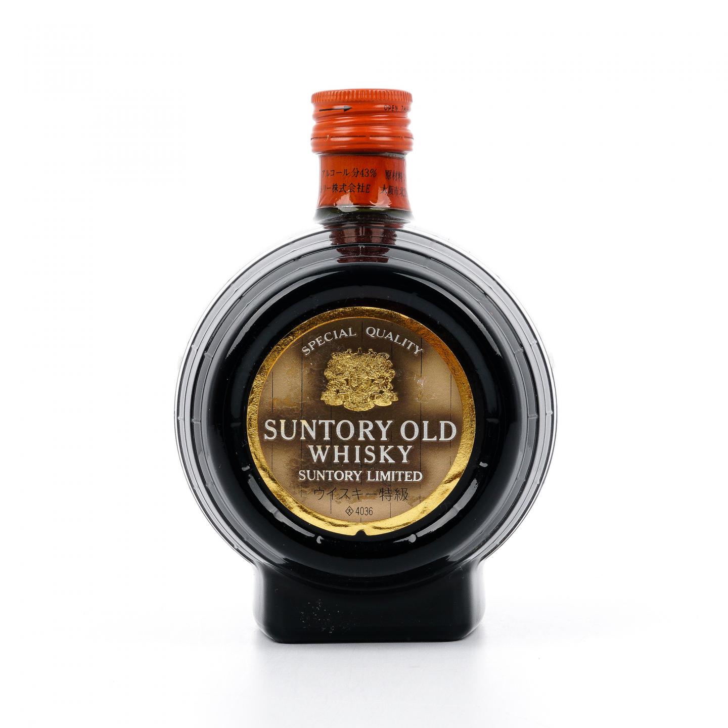 三得利 Special Quality 老牌威士忌 木桶瓶 700ml