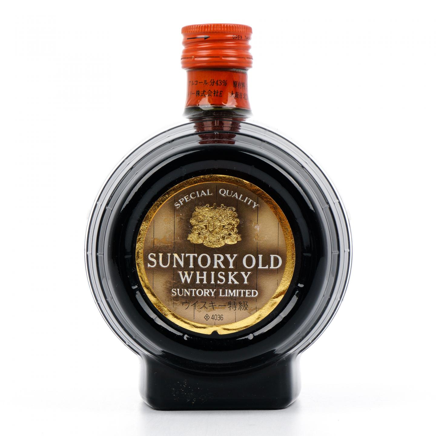 三得利 Special Quality 老牌威士忌 木桶瓶 700ml
