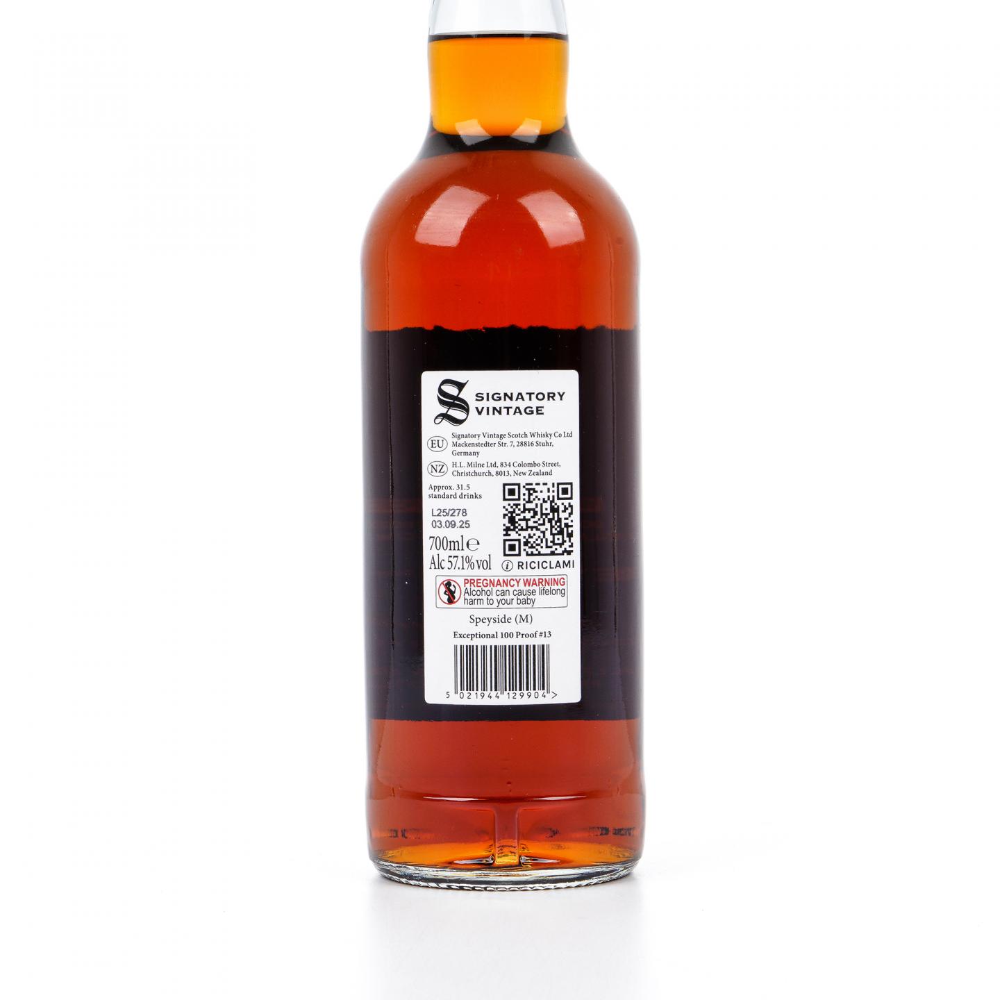 Speyside (M) 16年 2009-2025 SV 雪莉桶 700ml
