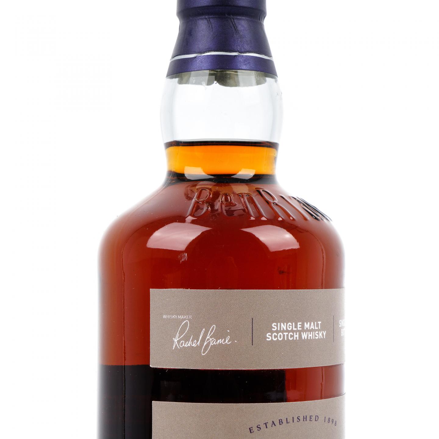 本利亚克 19年 1998-2017 雪莉桶#7692