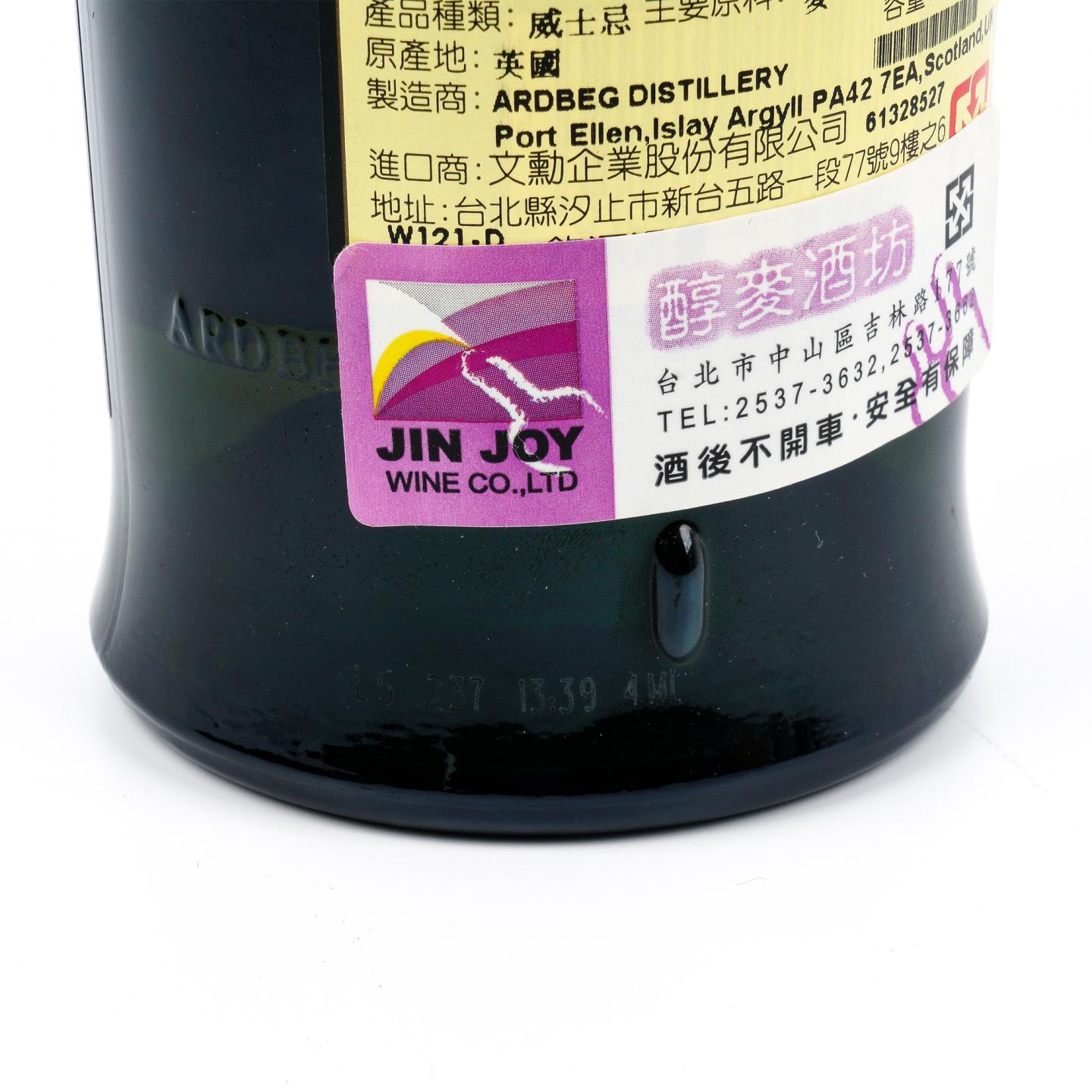 阿贝 乌干达 L5