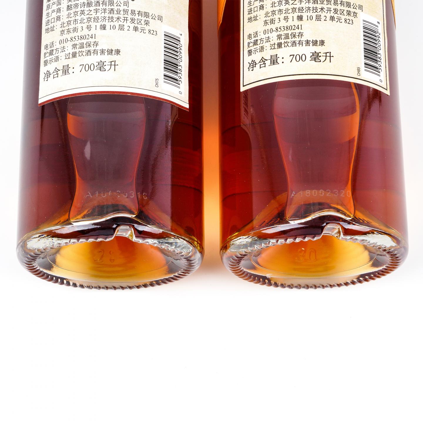 酩帝诗 2018 传承系列 2瓶组 行货