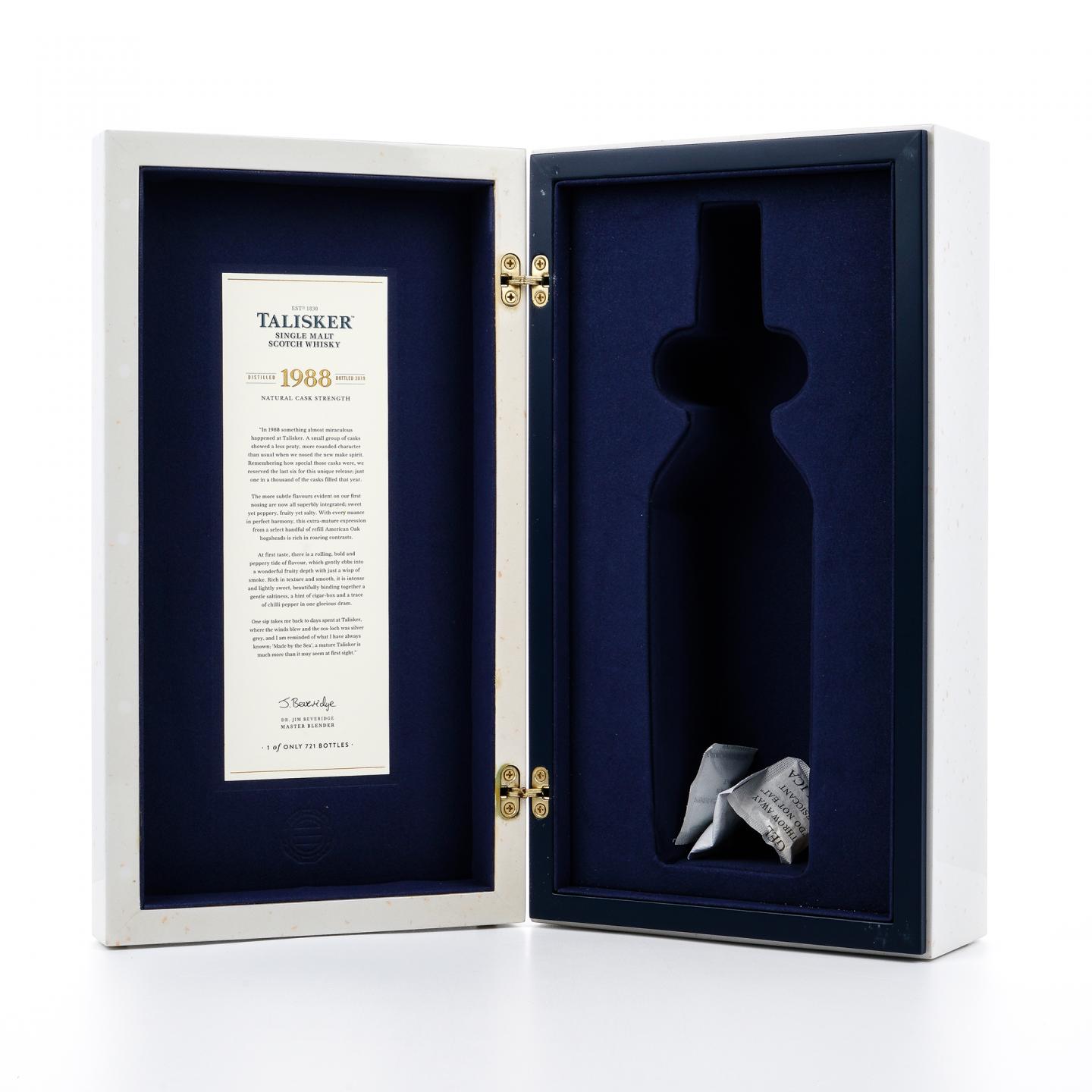 泰斯卡 31年 1988-2019 Prima & Ultima 行货