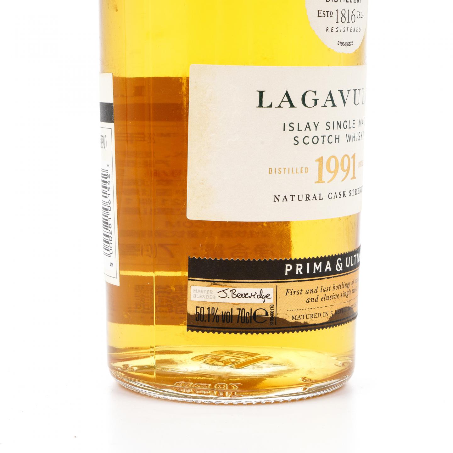 乐加维林 28年 1991-2019 Prima & Ultima 行货