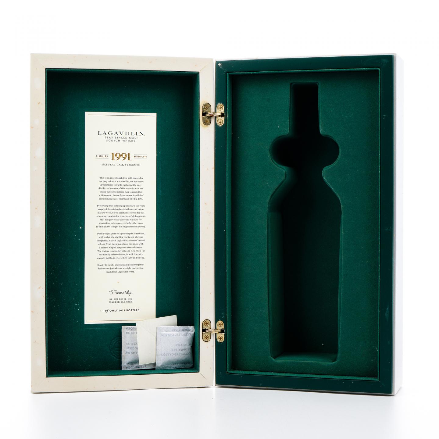 乐加维林 28年 1991-2019 Prima & Ultima 行货