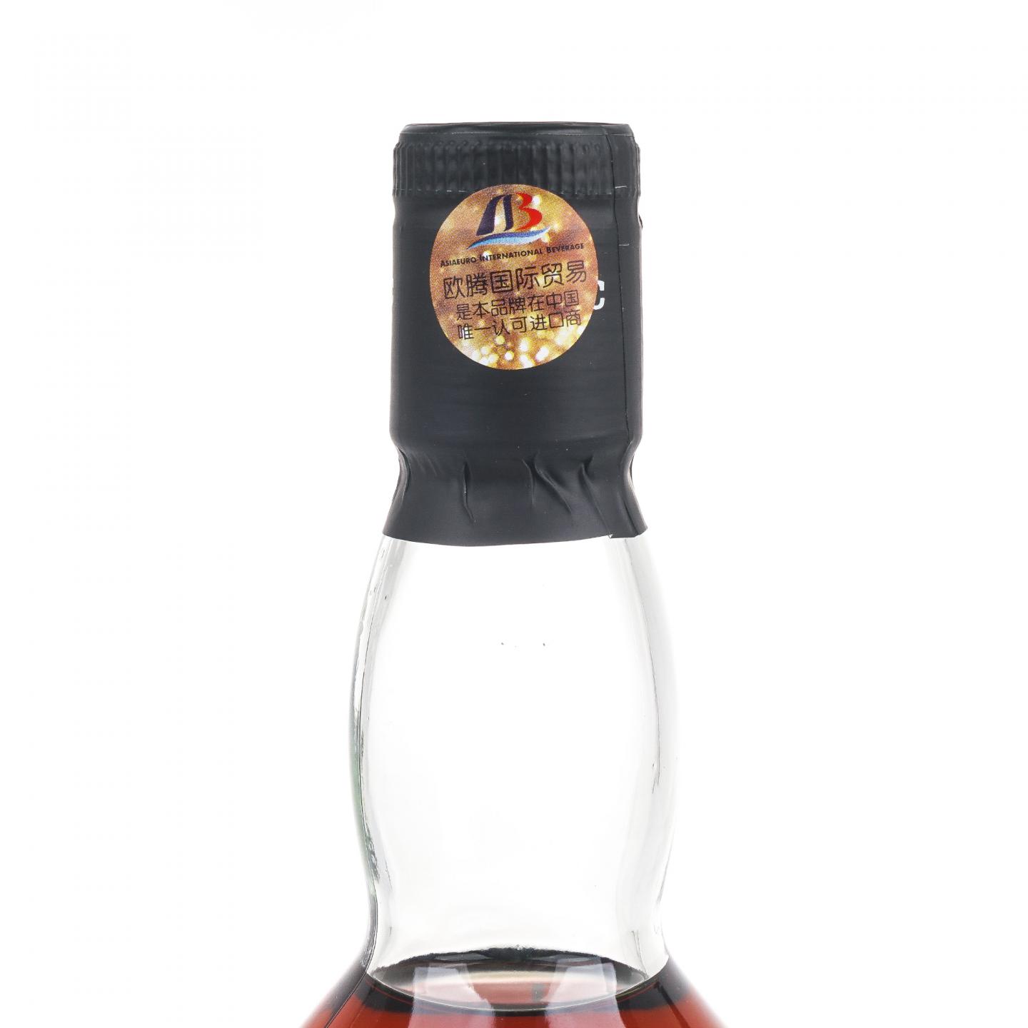 安努克 2006-2021 桶号#193 行货