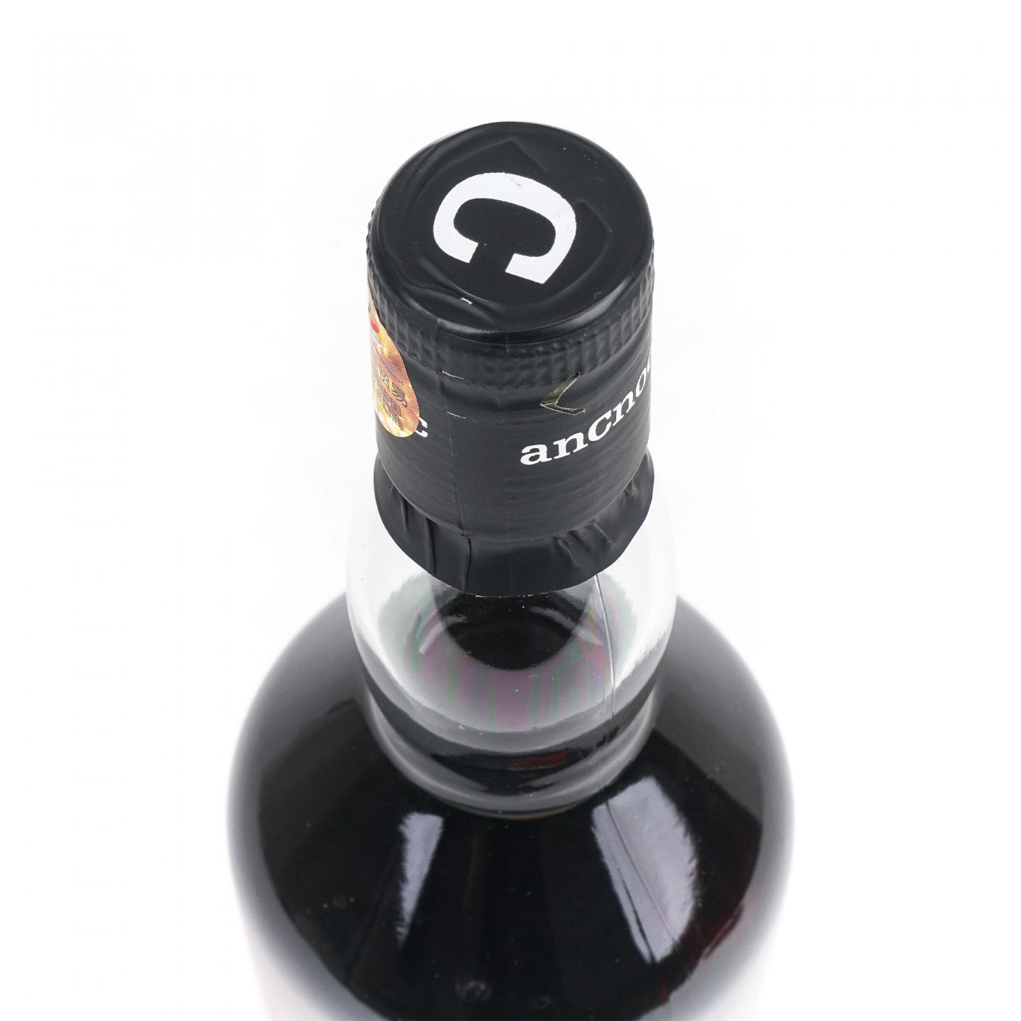 安努克 2006-2021 桶号#193 行货