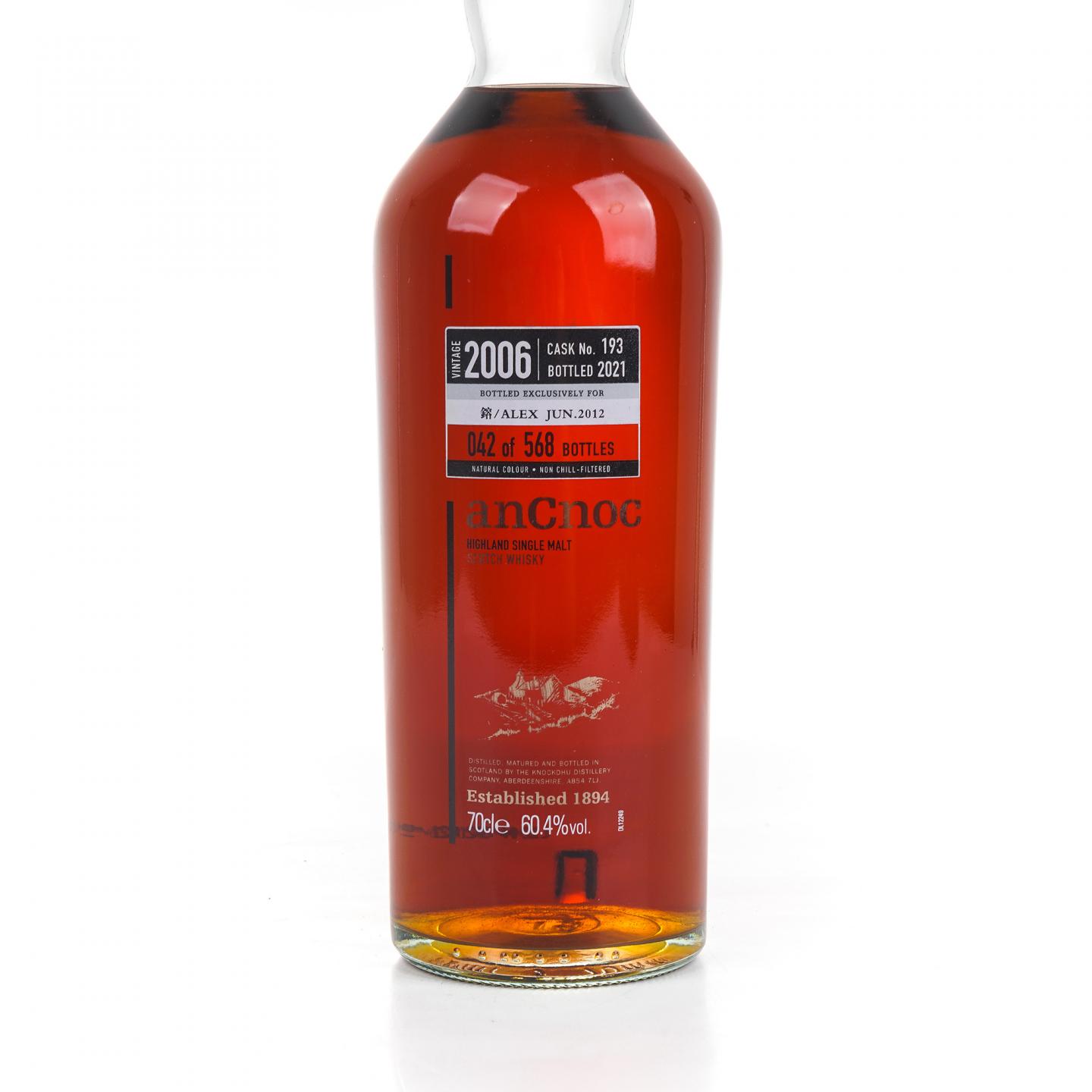 安努克 2006-2021 桶号#193 行货