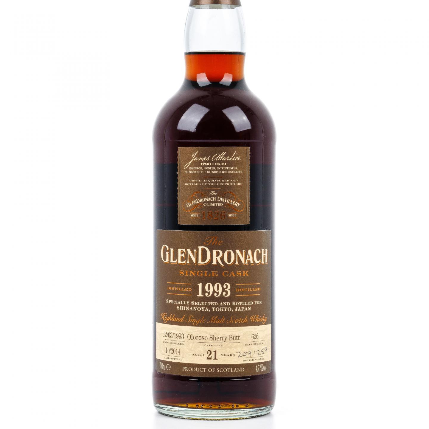 格兰多纳 21年 1993-2014 雪莉桶#626