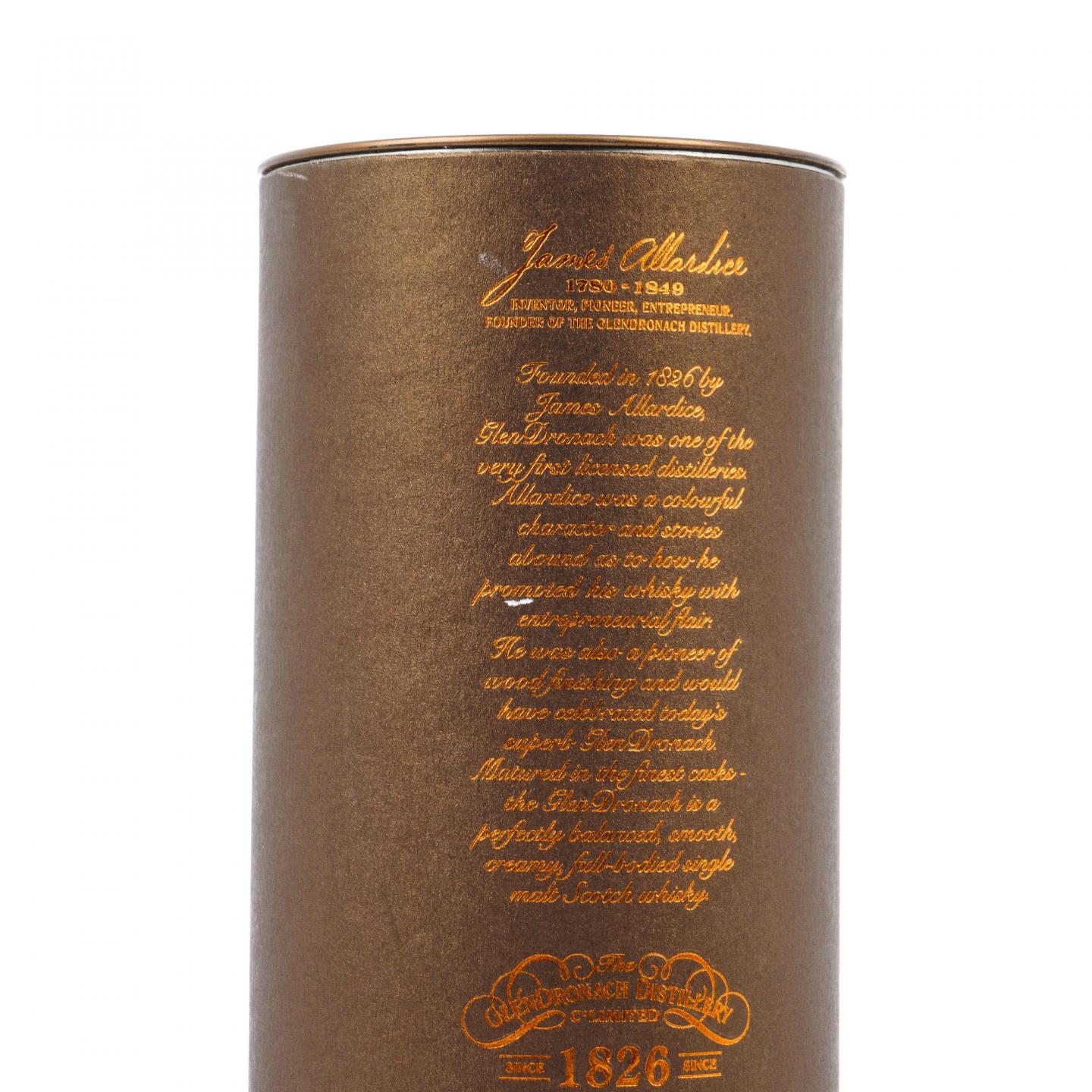 格兰多纳 21年 1993-2014 雪莉桶#626