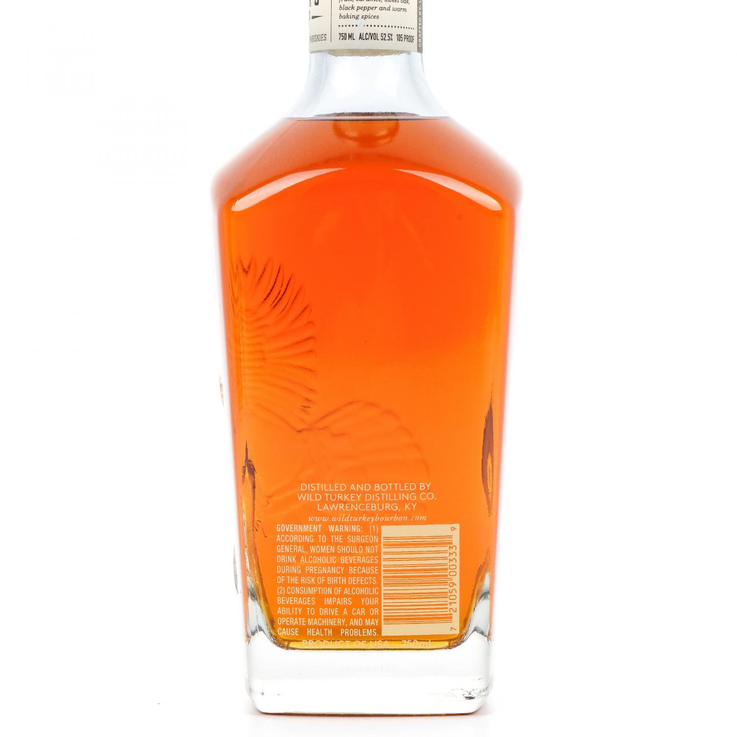 威凤凰 Master’s Keep-Unforgotten 波本 750ml