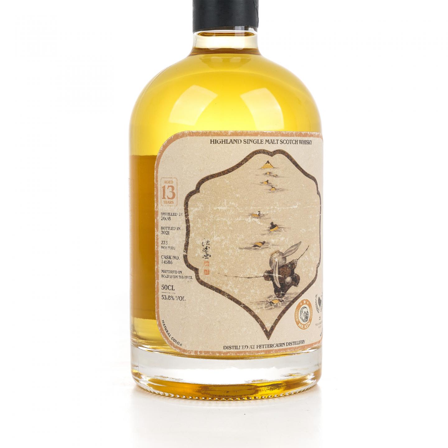费特凯恩 13年 2008-2021 The Whiskyfind×Mr. Ken 500ml