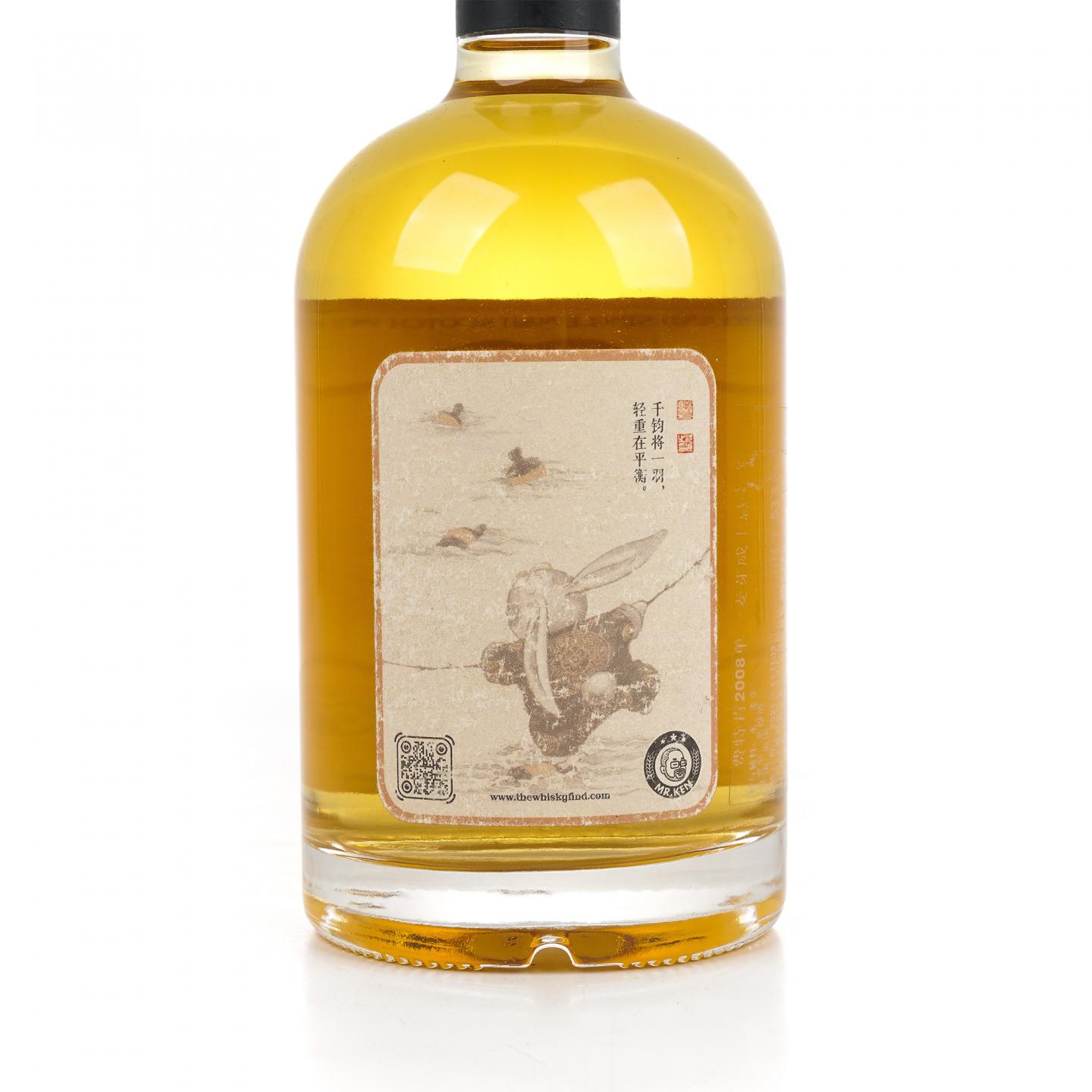 费特凯恩 13年 2008-2021 The Whiskyfind×Mr. Ken 500ml