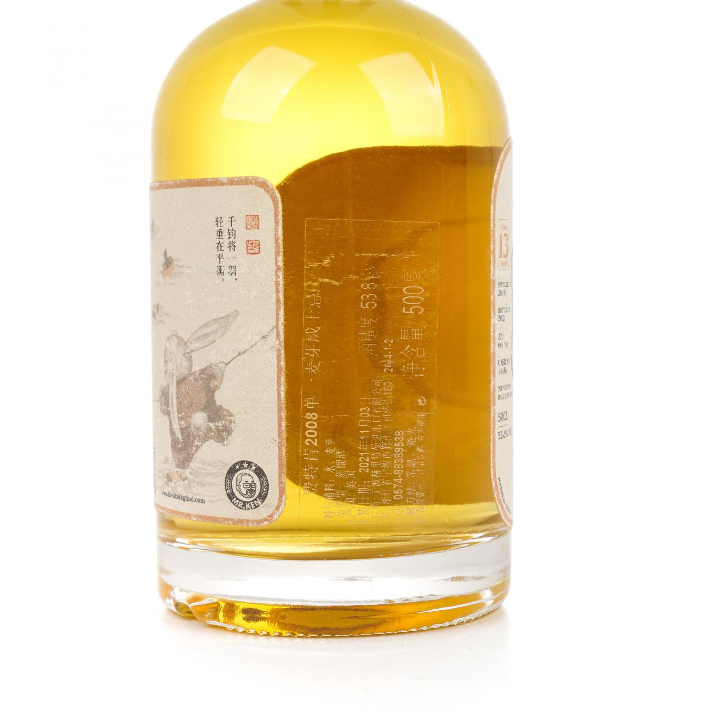 费特凯恩 13年 2008-2021 The Whiskyfind×Mr. Ken 500ml