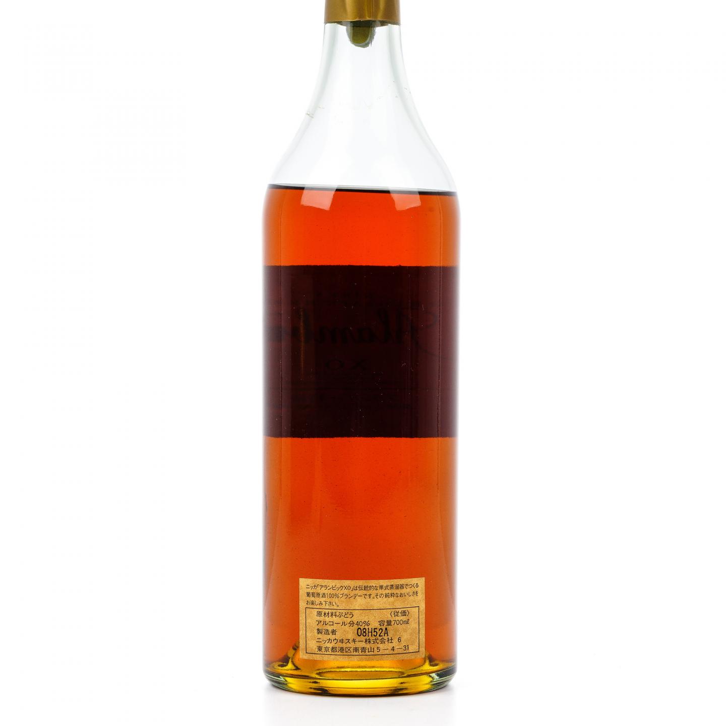Nikka Alambic XO 纯葡萄白兰地