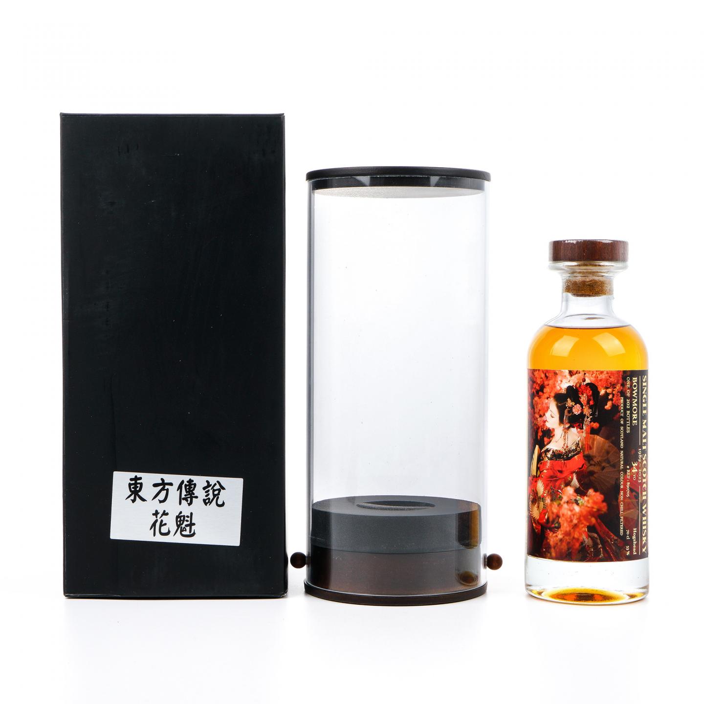 波摩 34年 1989-2023 东方传说 花魁 SpSl 53%