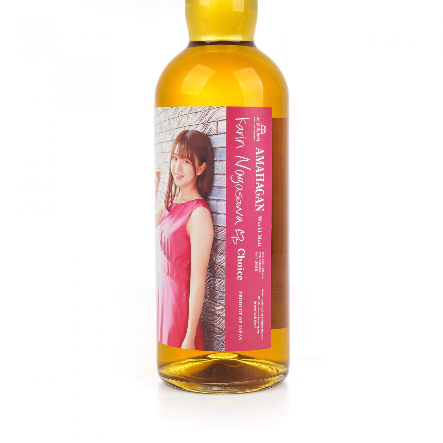 长滨 2016 世界麦芽 调和 Karin Nagasawa Choice