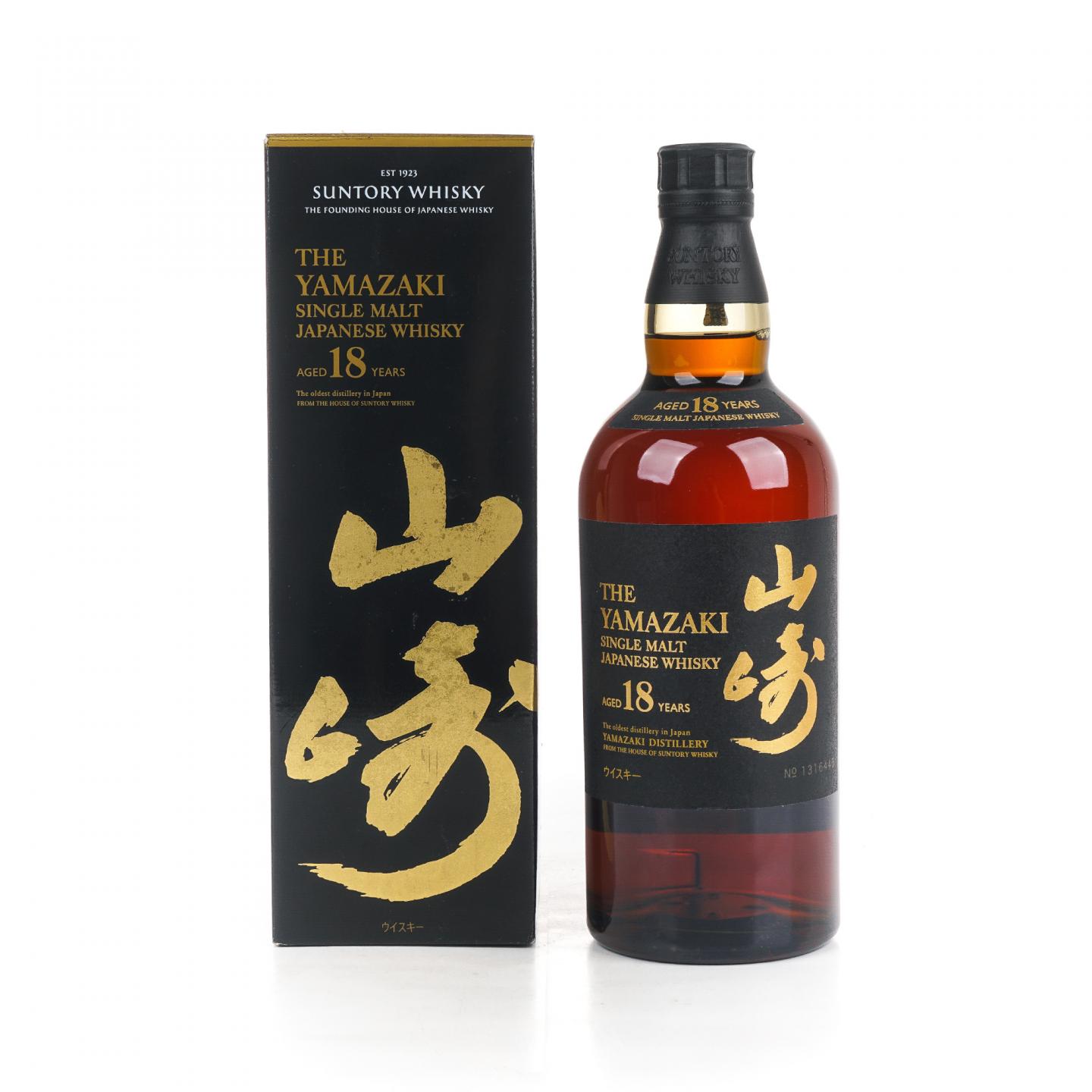 山崎 18年 金字黑标 No.1316446