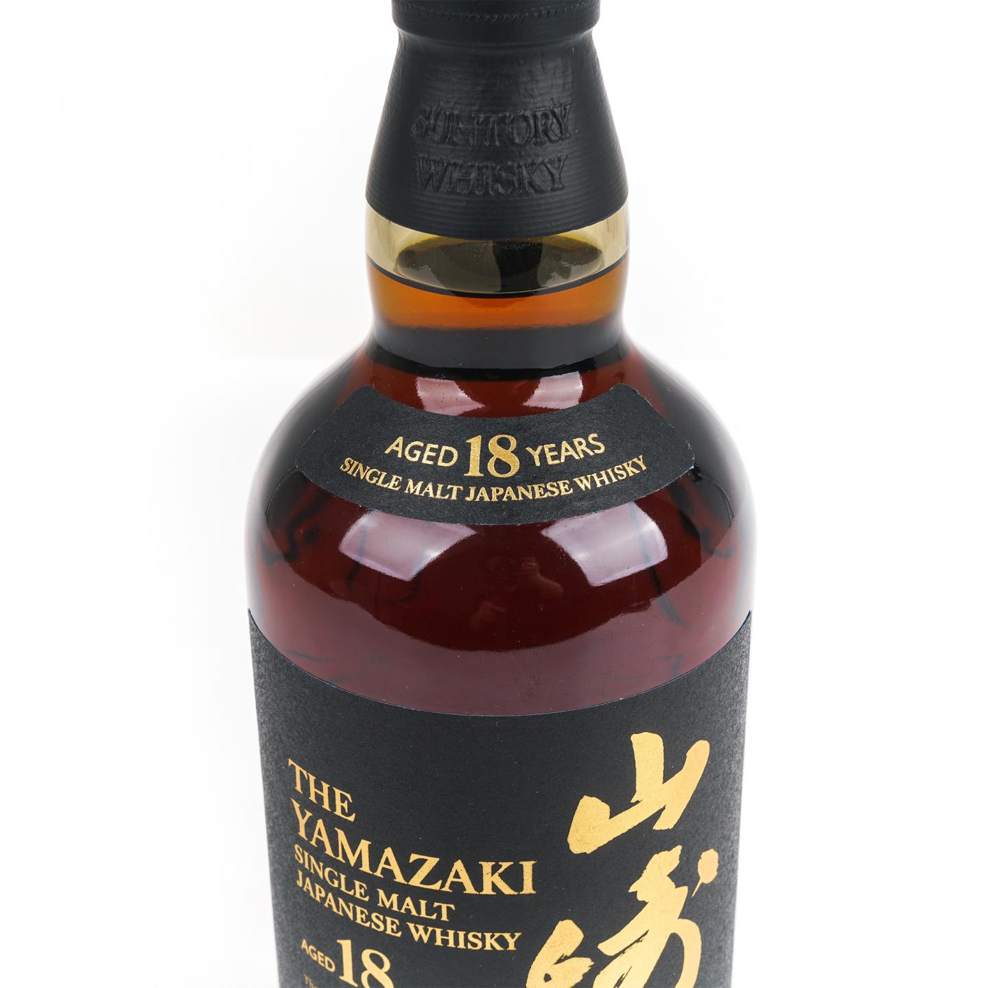 山崎 18年 金字黑标 No.1316446