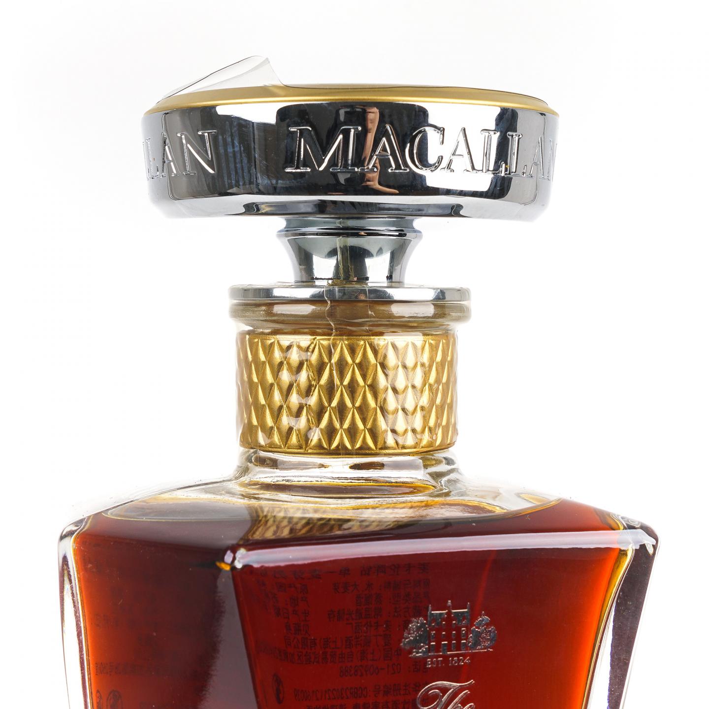 麦卡伦 晖钻 Reflexion 行货