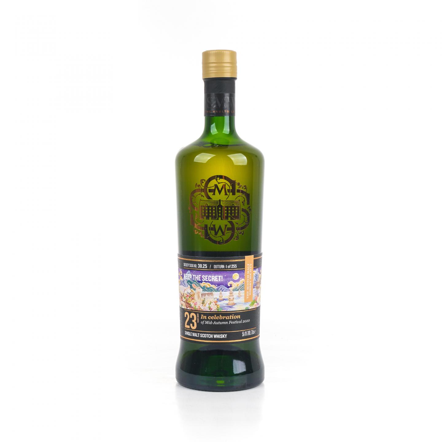 SMWS 38.25 凯普多尼克 23年 中国中秋节2020版 行货