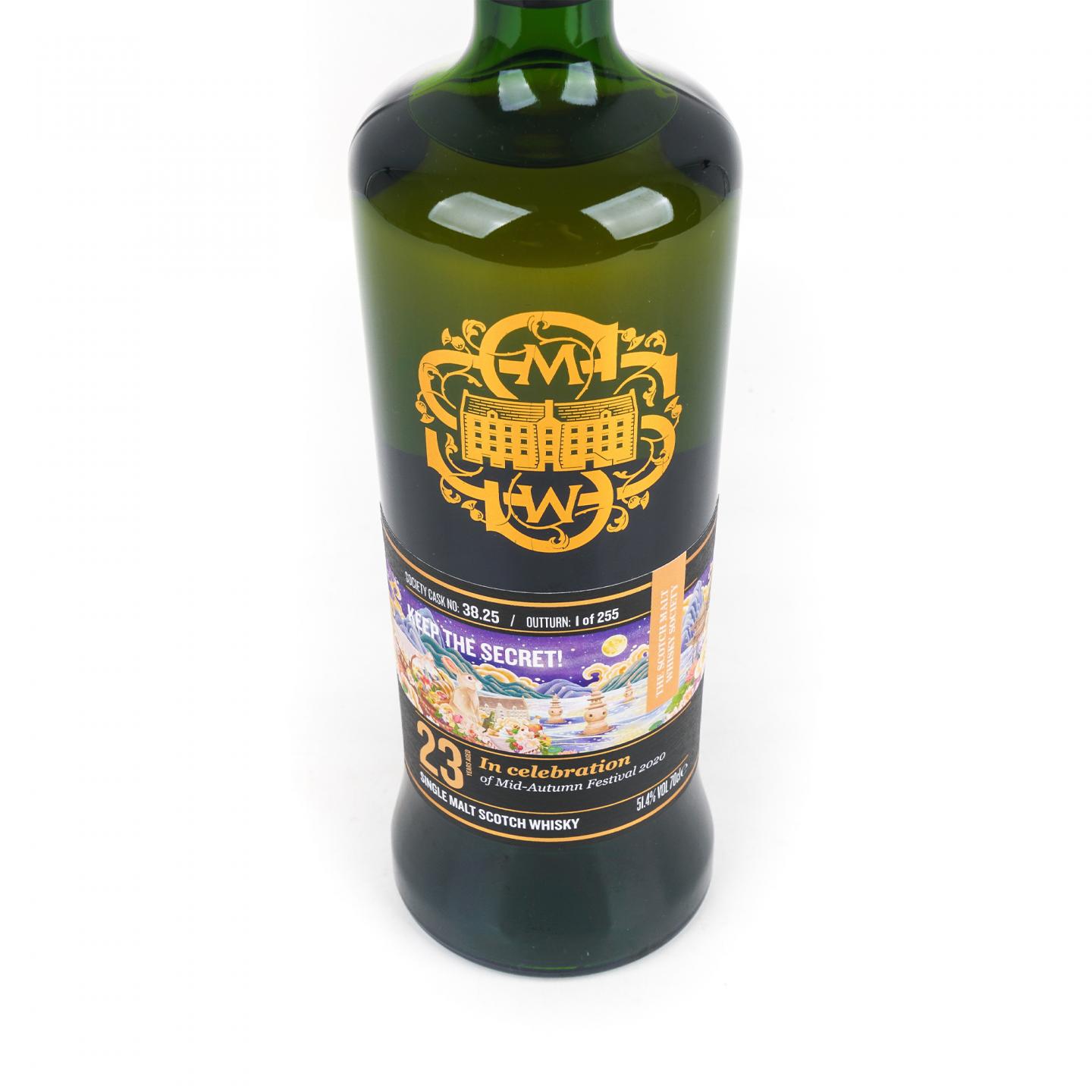 SMWS 38.25 凯普多尼克 23年 中国中秋节2020版 行货