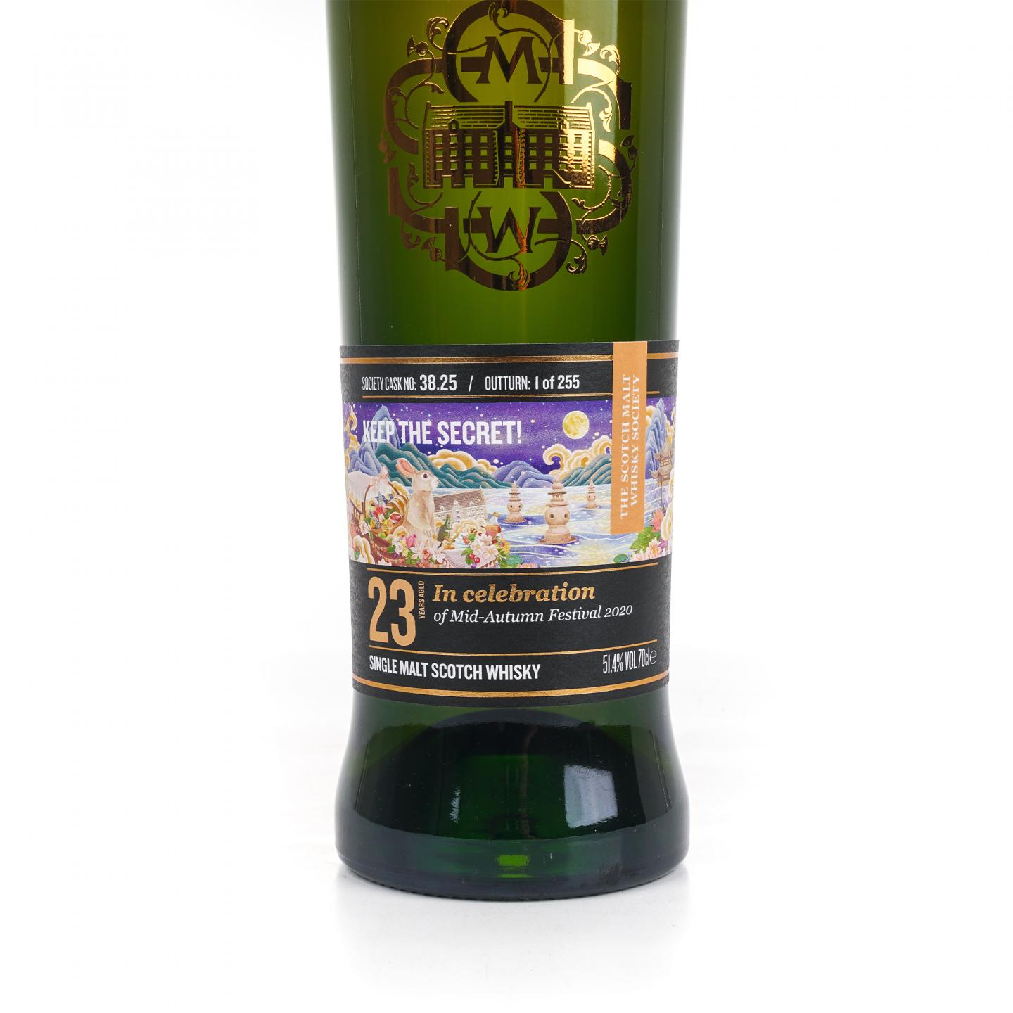 SMWS 38.25 凯普多尼克 23年 中国中秋节2020版 行货