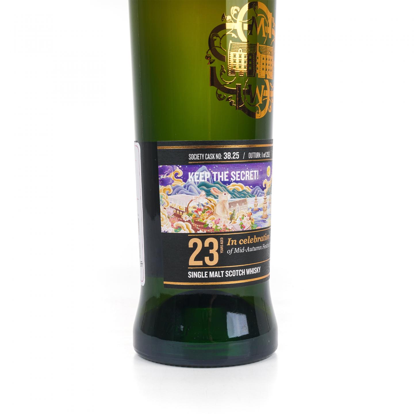 SMWS 38.25 凯普多尼克 23年 中国中秋节2020版 行货