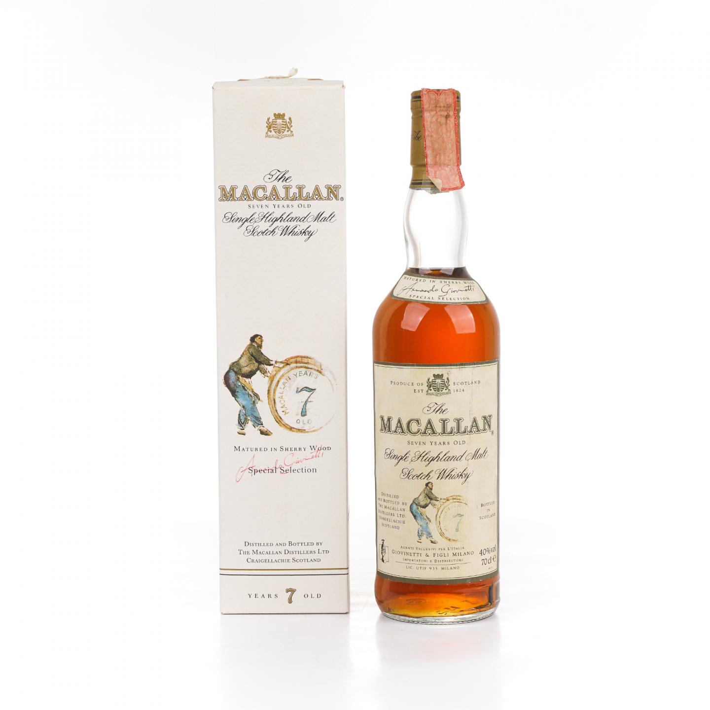 麦卡伦 7年 推桶匠 雪莉桶 700ml