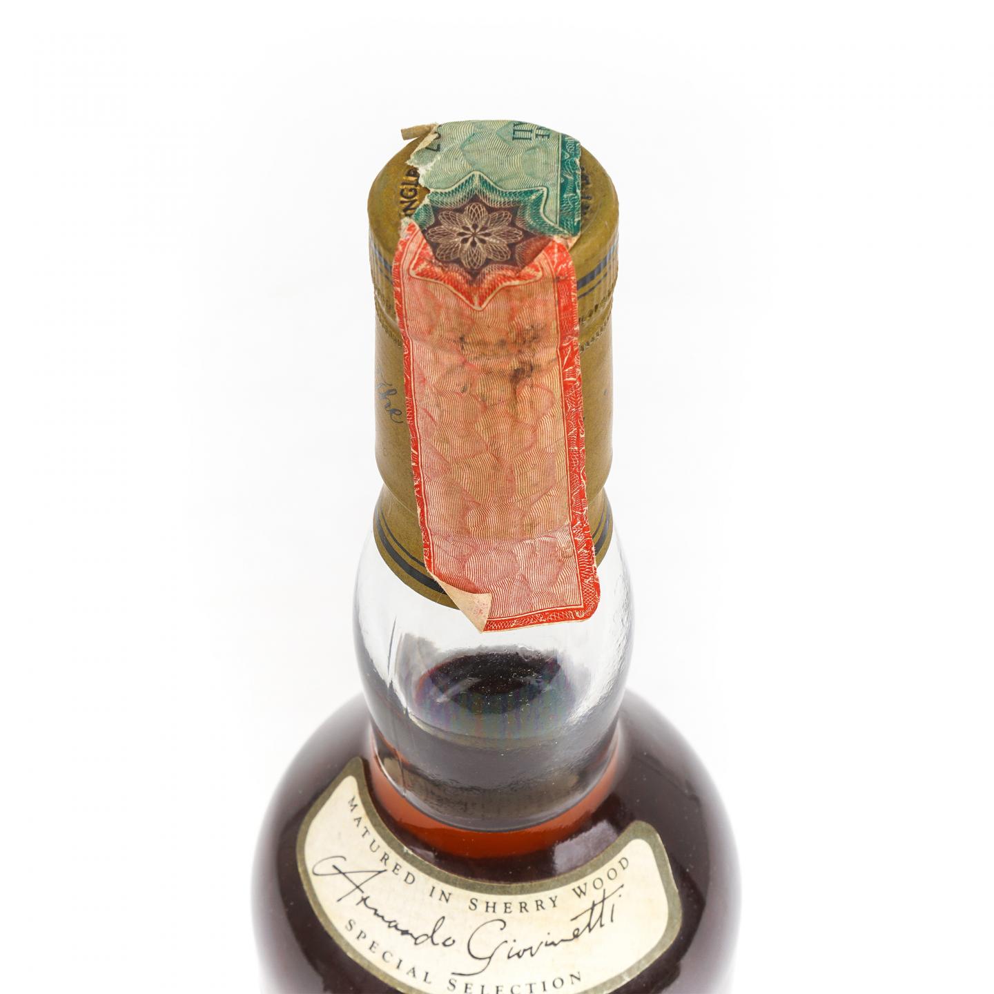 麦卡伦 7年 推桶匠 雪莉桶 700ml