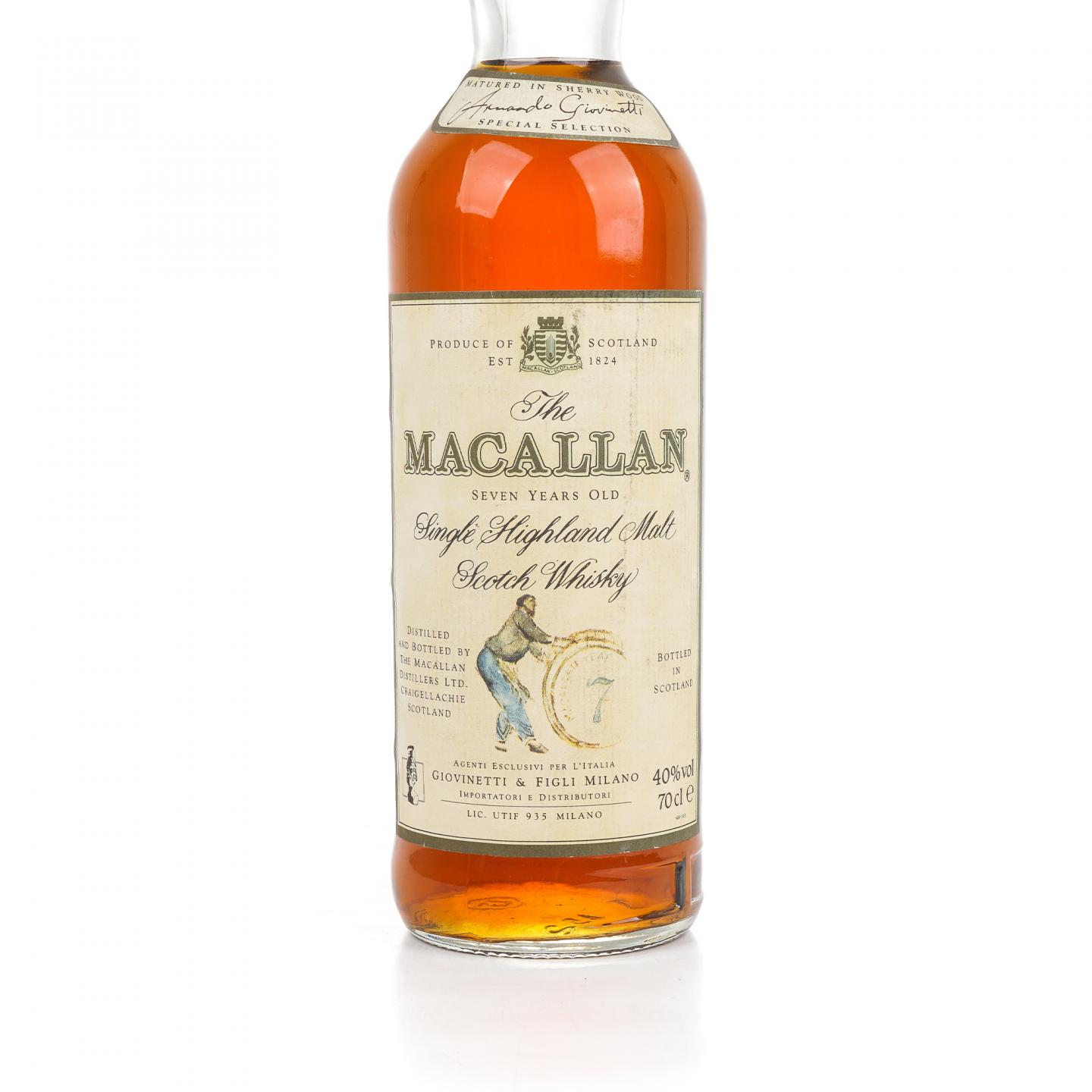 麦卡伦 7年 推桶匠 雪莉桶 700ml