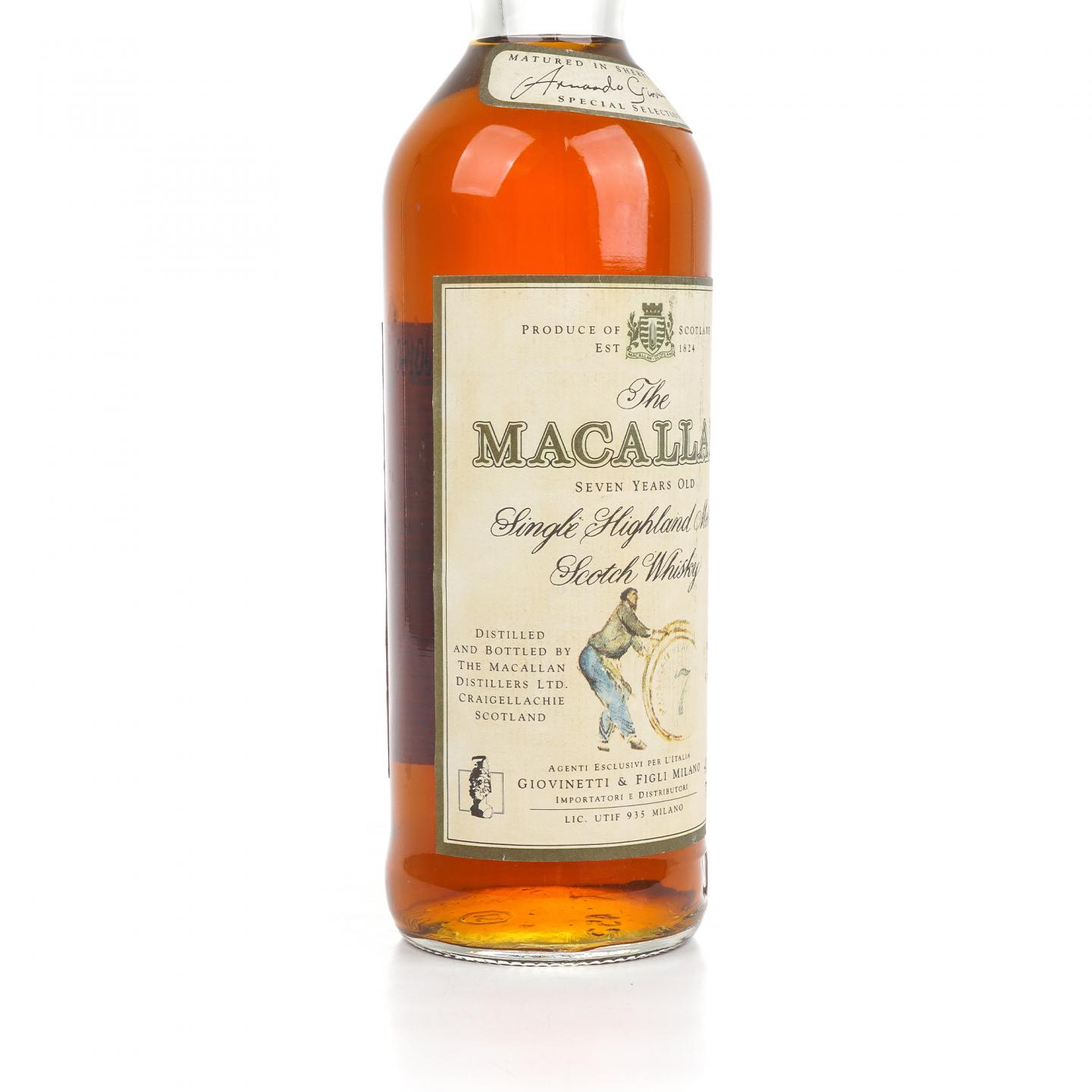 麦卡伦 7年 推桶匠 雪莉桶 700ml