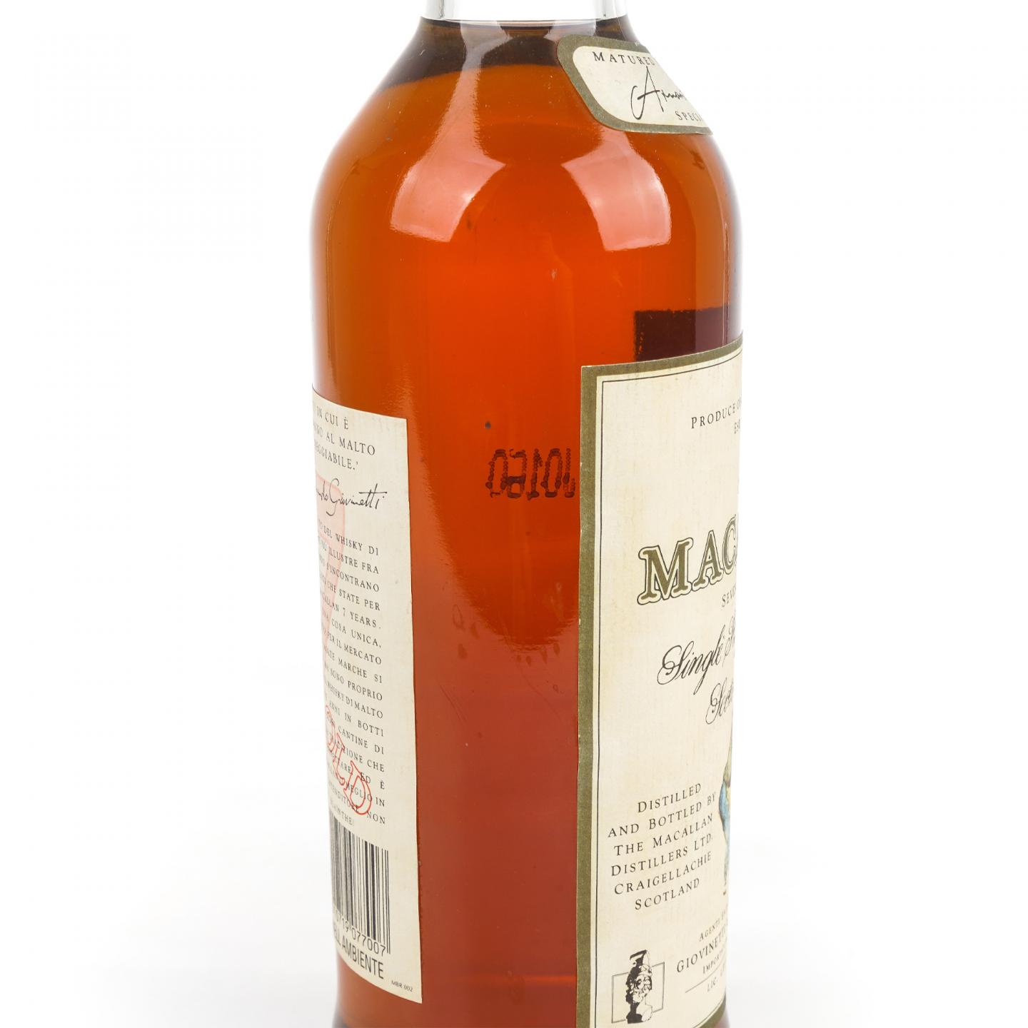 麦卡伦 7年 推桶匠 雪莉桶 700ml