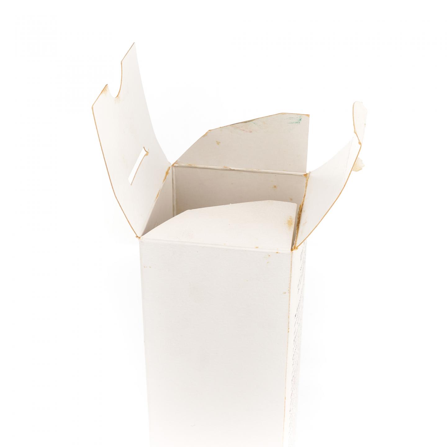 麦卡伦 7年 推桶匠 雪莉桶 700ml