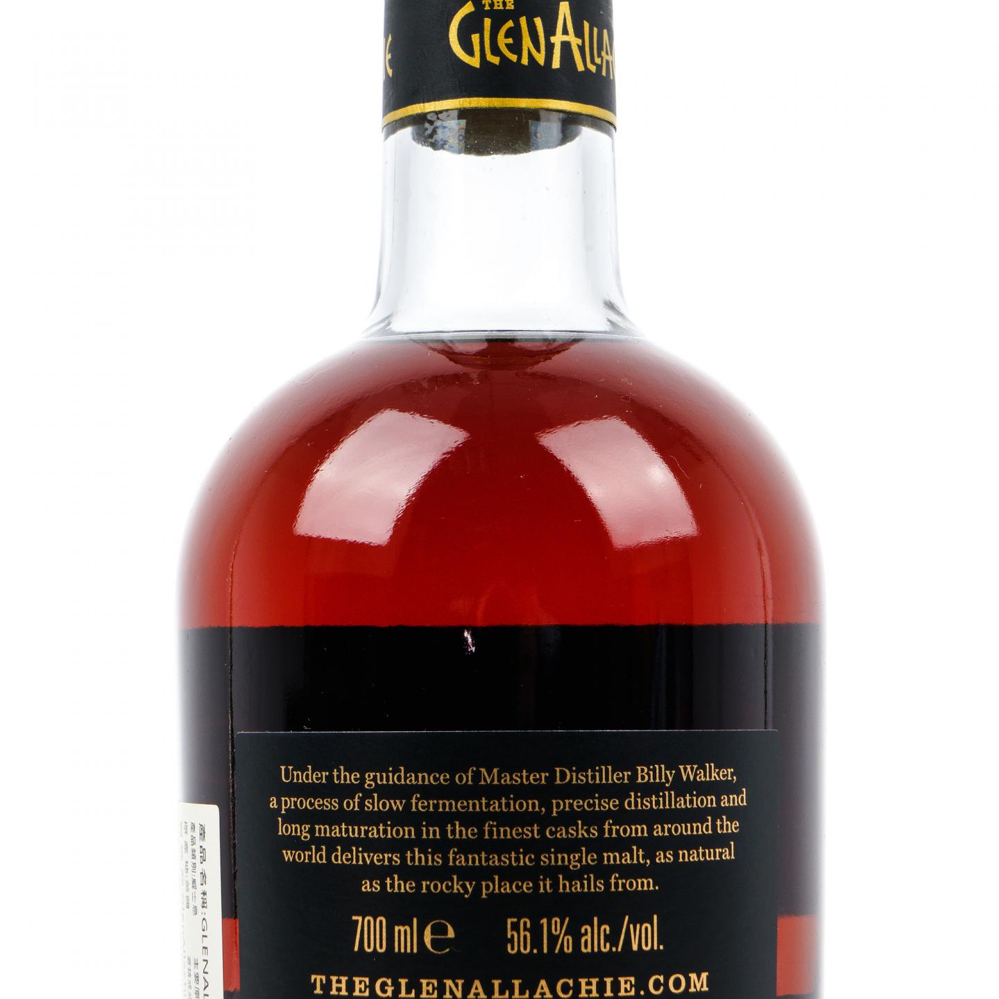 格兰纳里奇 10年 2020 Batch 4 桶强