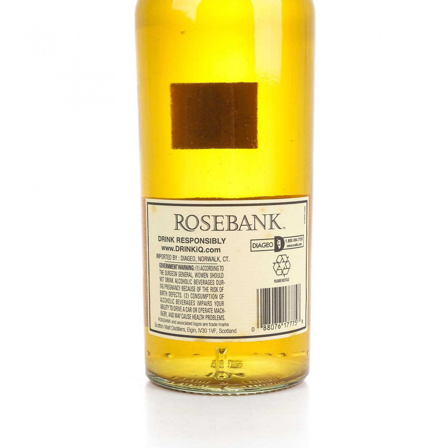 罗斯班克 21年 1990-2011 SR 桶强 750ml