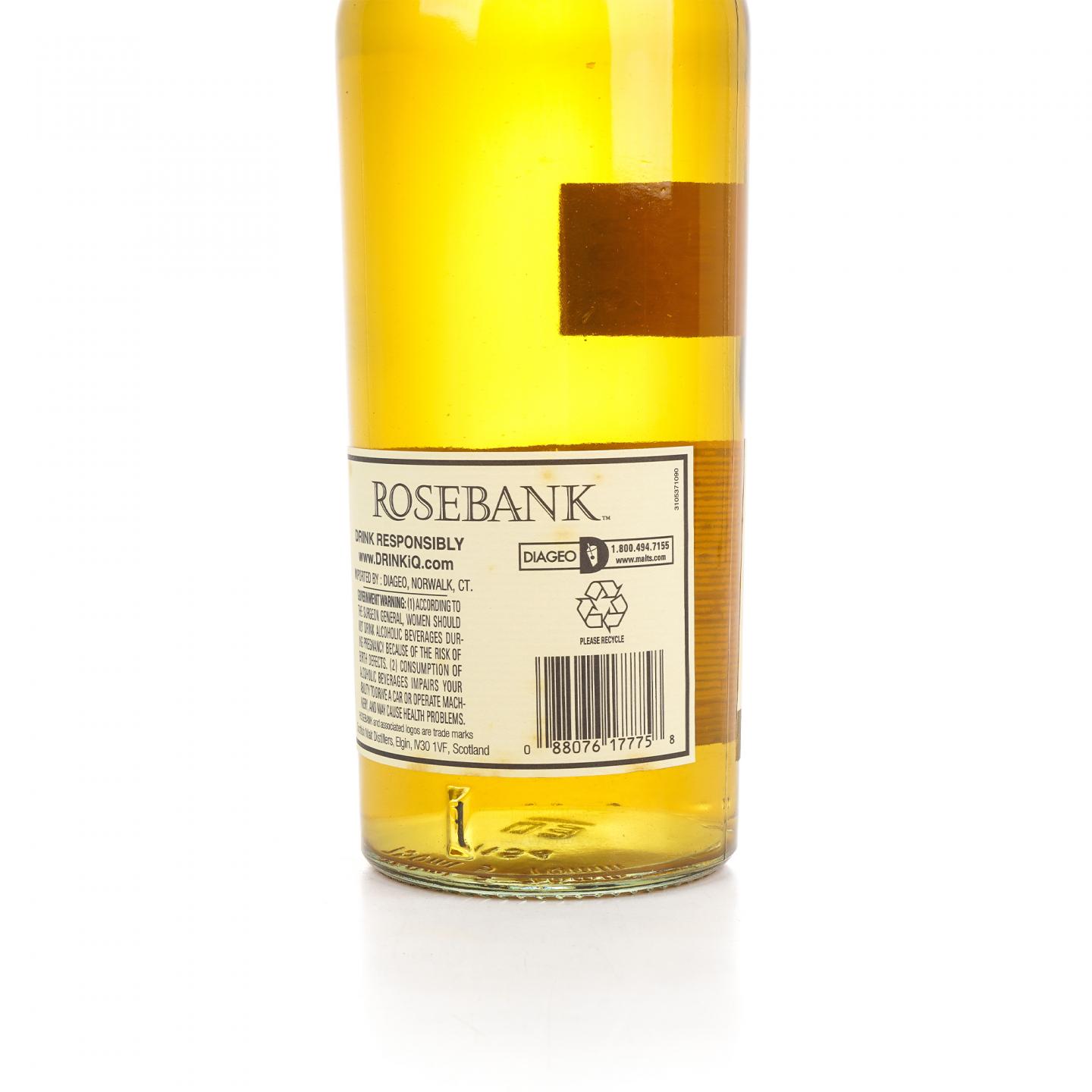 罗斯班克 21年 1990-2011 SR 桶强 750ml