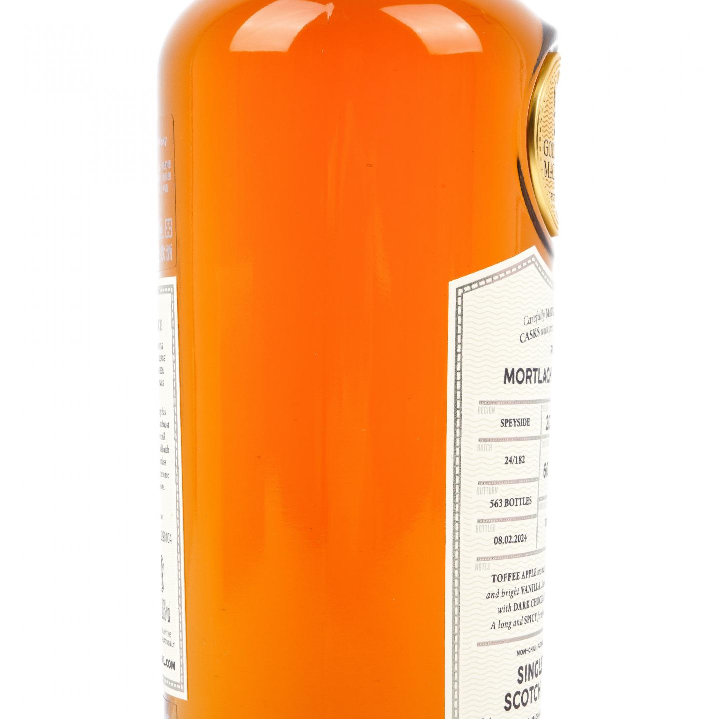 慕赫 23年 2000-2024 GM 鉴赏家之选-桶强