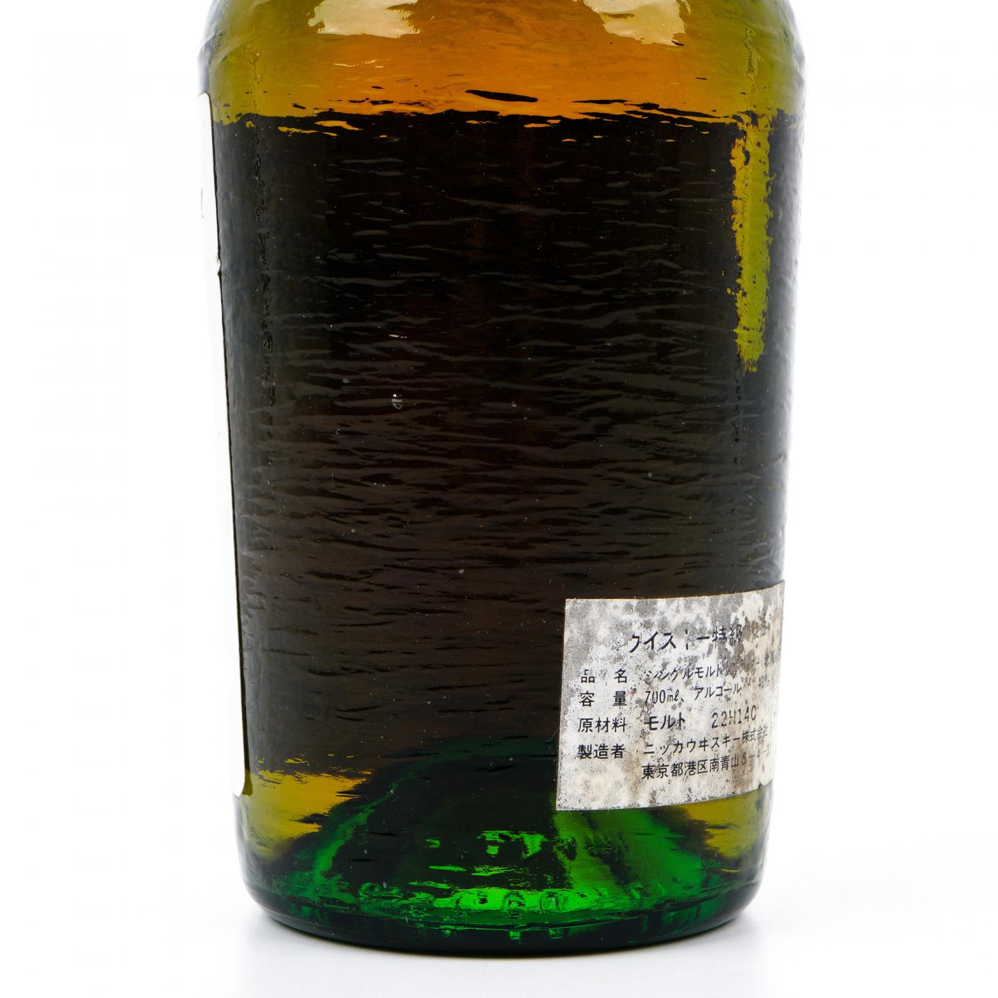 Nikka 12年 Hokkaido 北海道 双狮标 特级