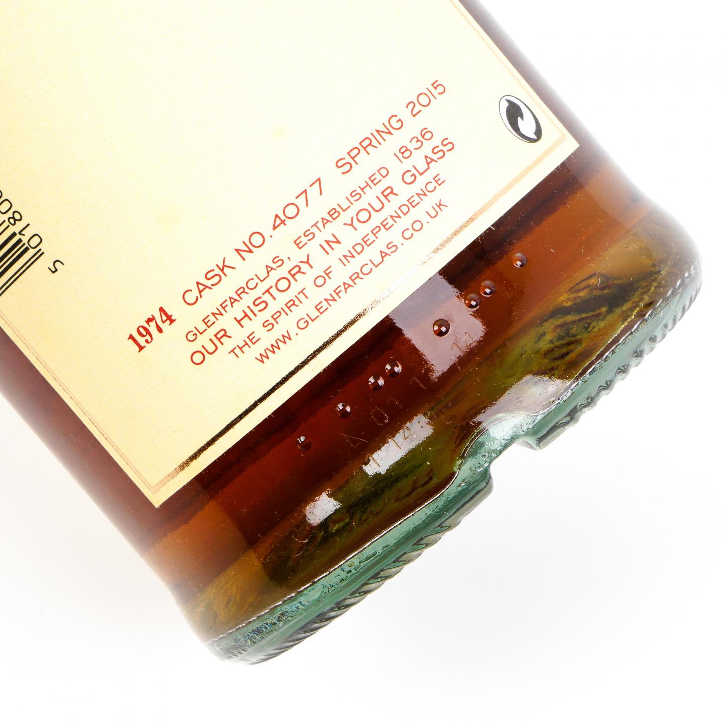 格兰花格 1974-2014 家族桶#4077