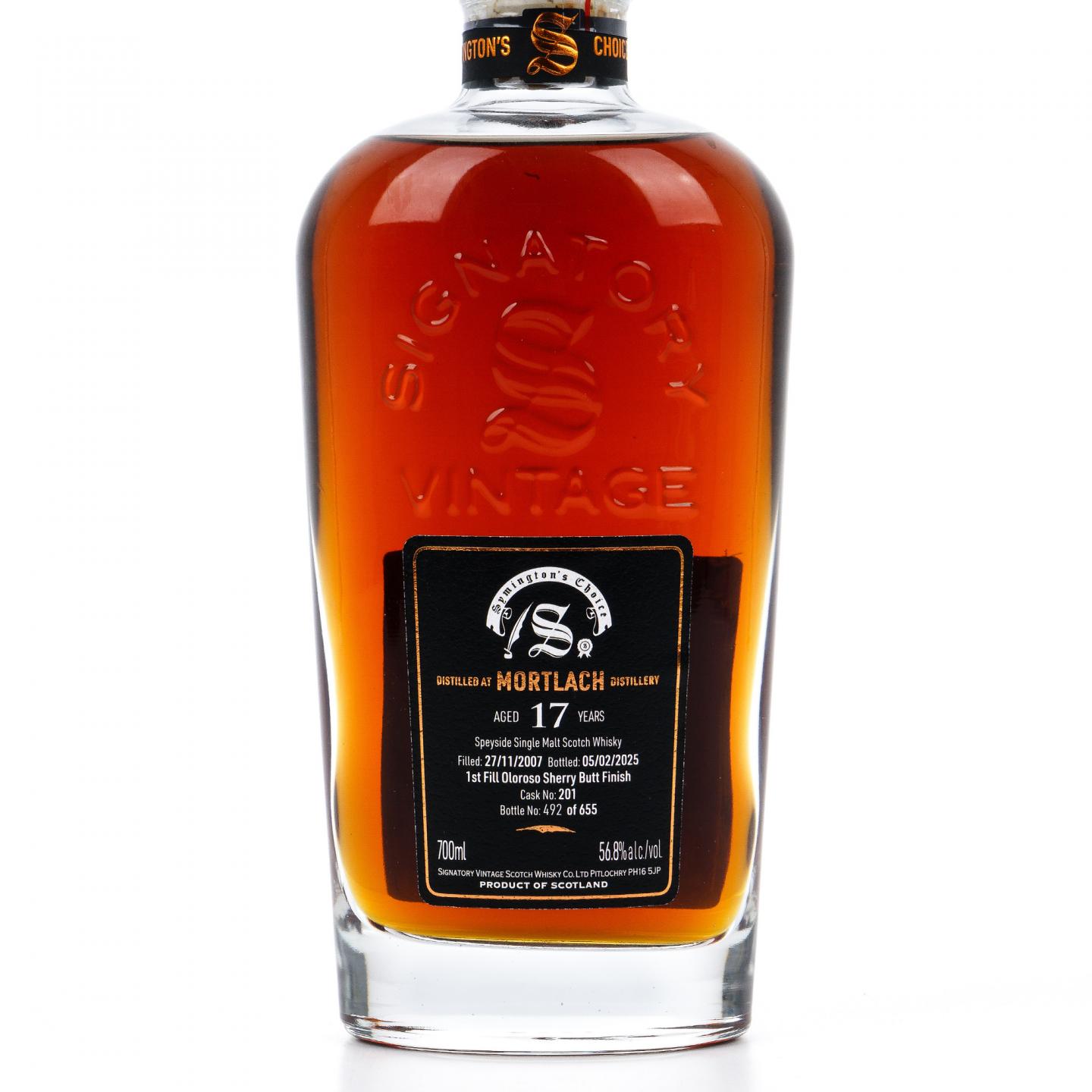 慕赫 17年 2007-2025 SV 雪莉桶后熟 桶强 非原盒