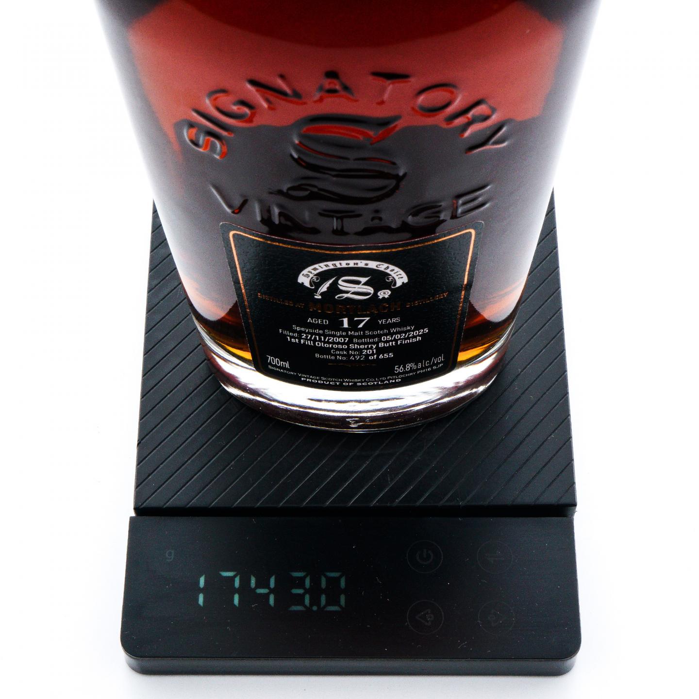 慕赫 17年 2007-2025 SV 雪莉桶后熟 桶强 非原盒