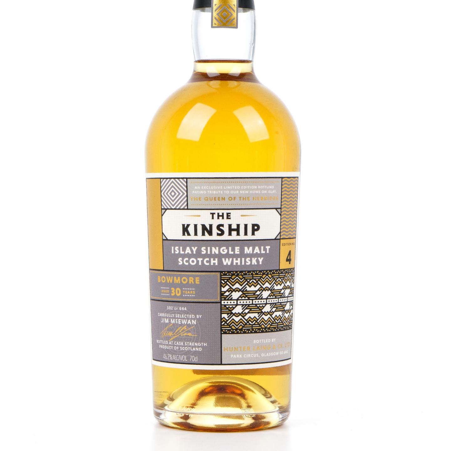 波摩 30年 2019 HL Kinship Edition No.4 桶强