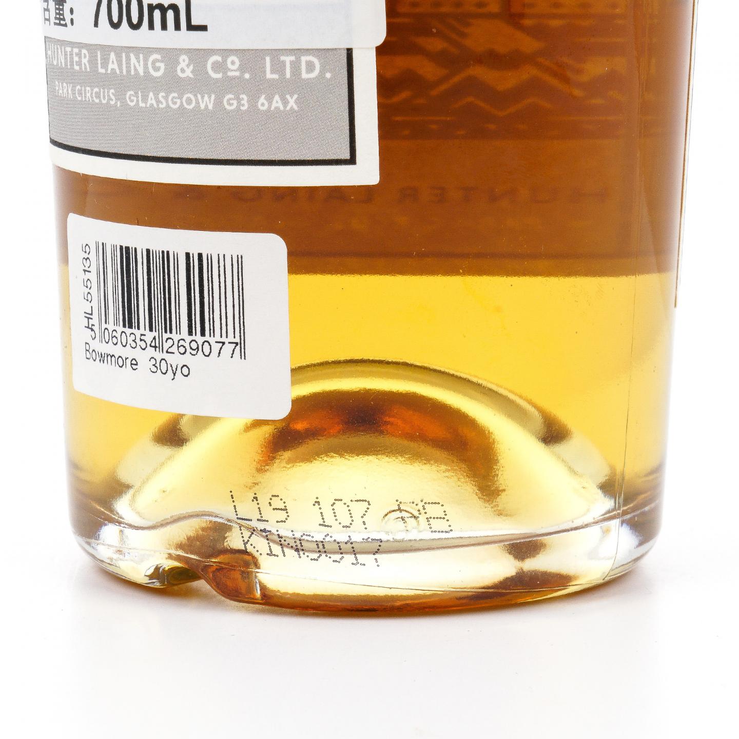 波摩 30年 2019 HL Kinship Edition No.4 桶强