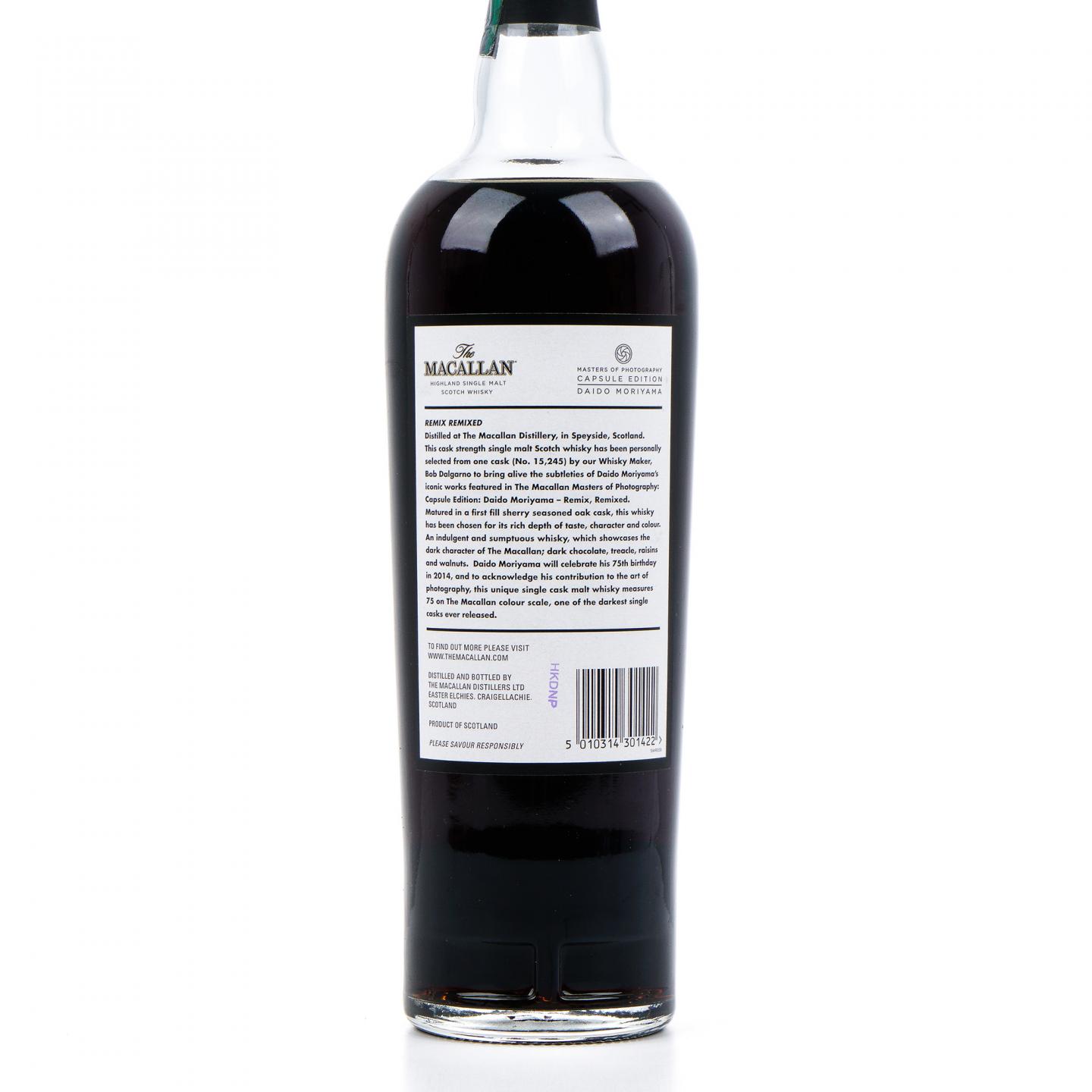 麦卡伦 Remix Remixed 摄影大师胶囊版