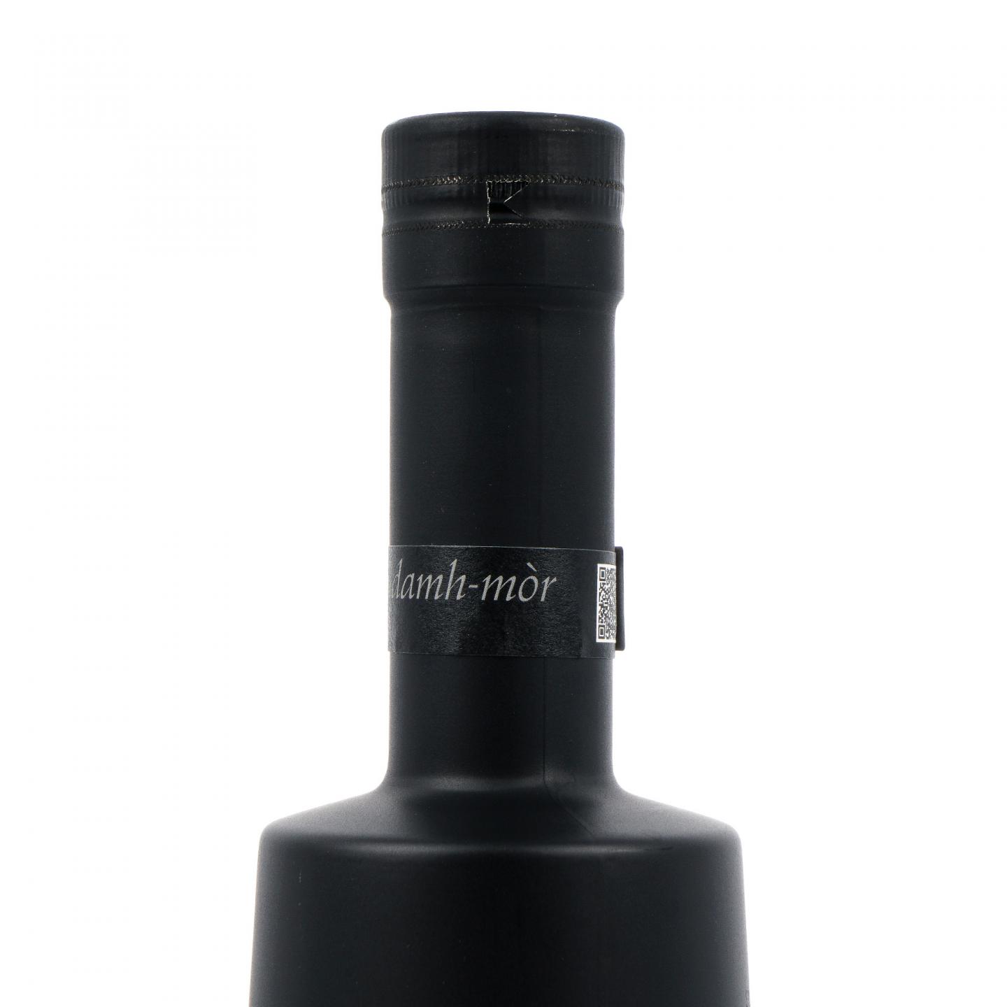 布赫拉迪 5年 泥煤怪兽Edition 15.1